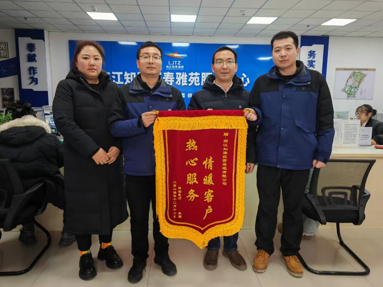 1735181846642749.png 圖片1.png