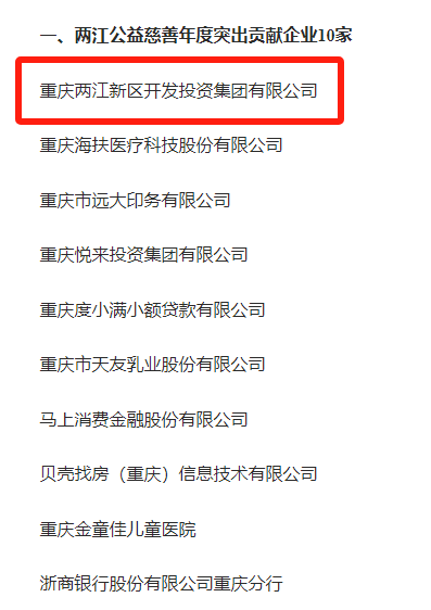 1735263589588291.png 微信圖片_20241227093747.png