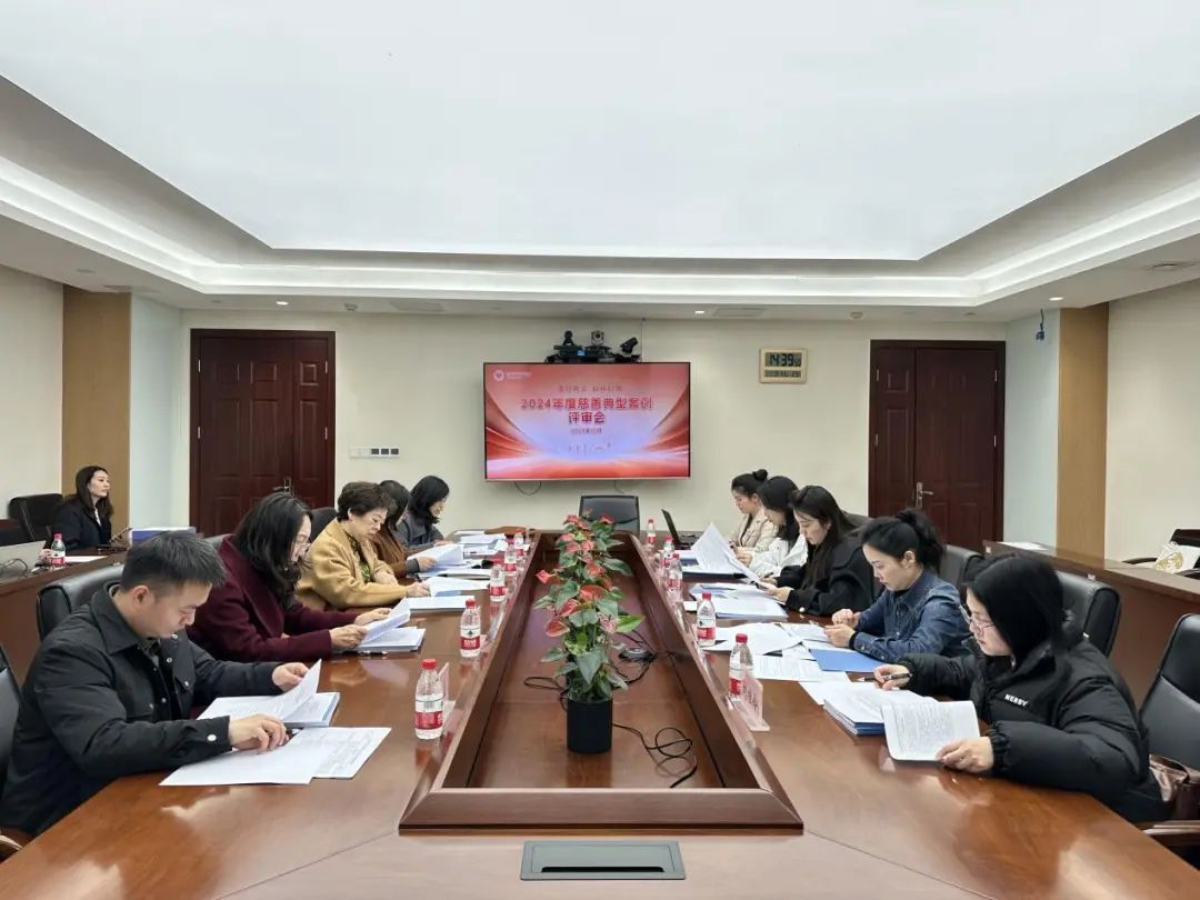 1735263627310294.jpg 微信圖片_20241227093753.jpg