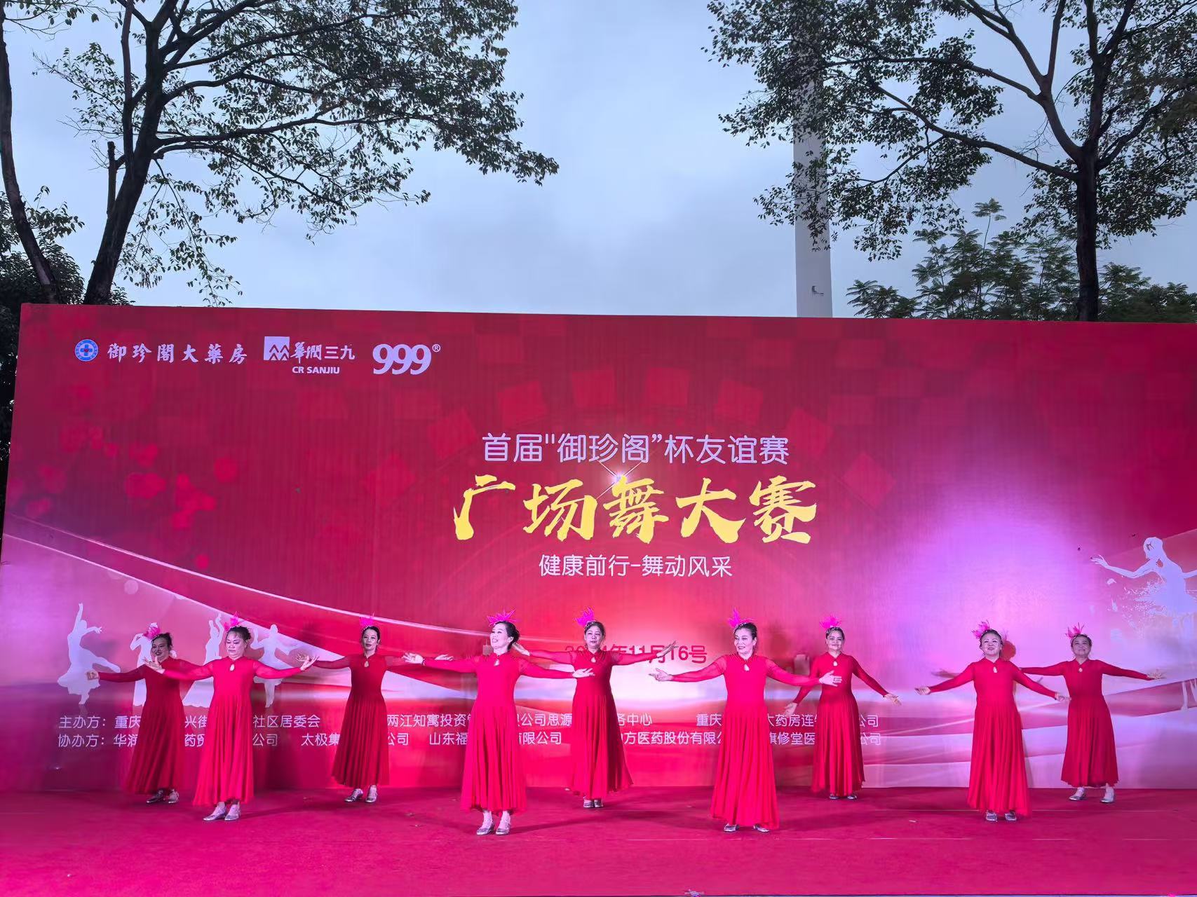 1735635050945070.jpg 微信圖片_20241231165039.jpg