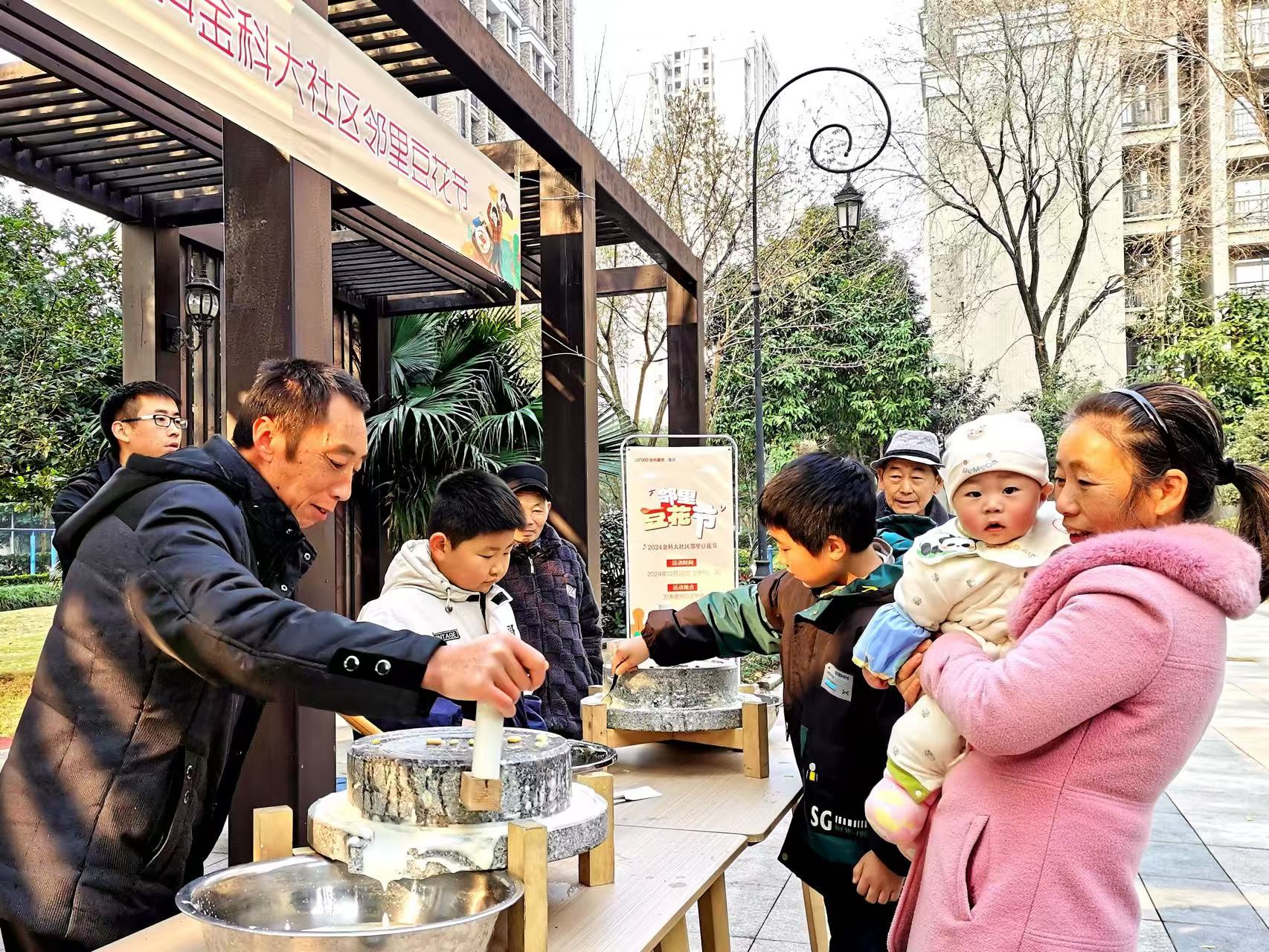 1735635411231043.jpg 微信圖片_20241231165618.jpg