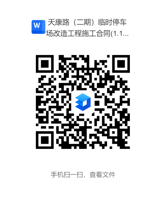 1737076467447671.png 4.png