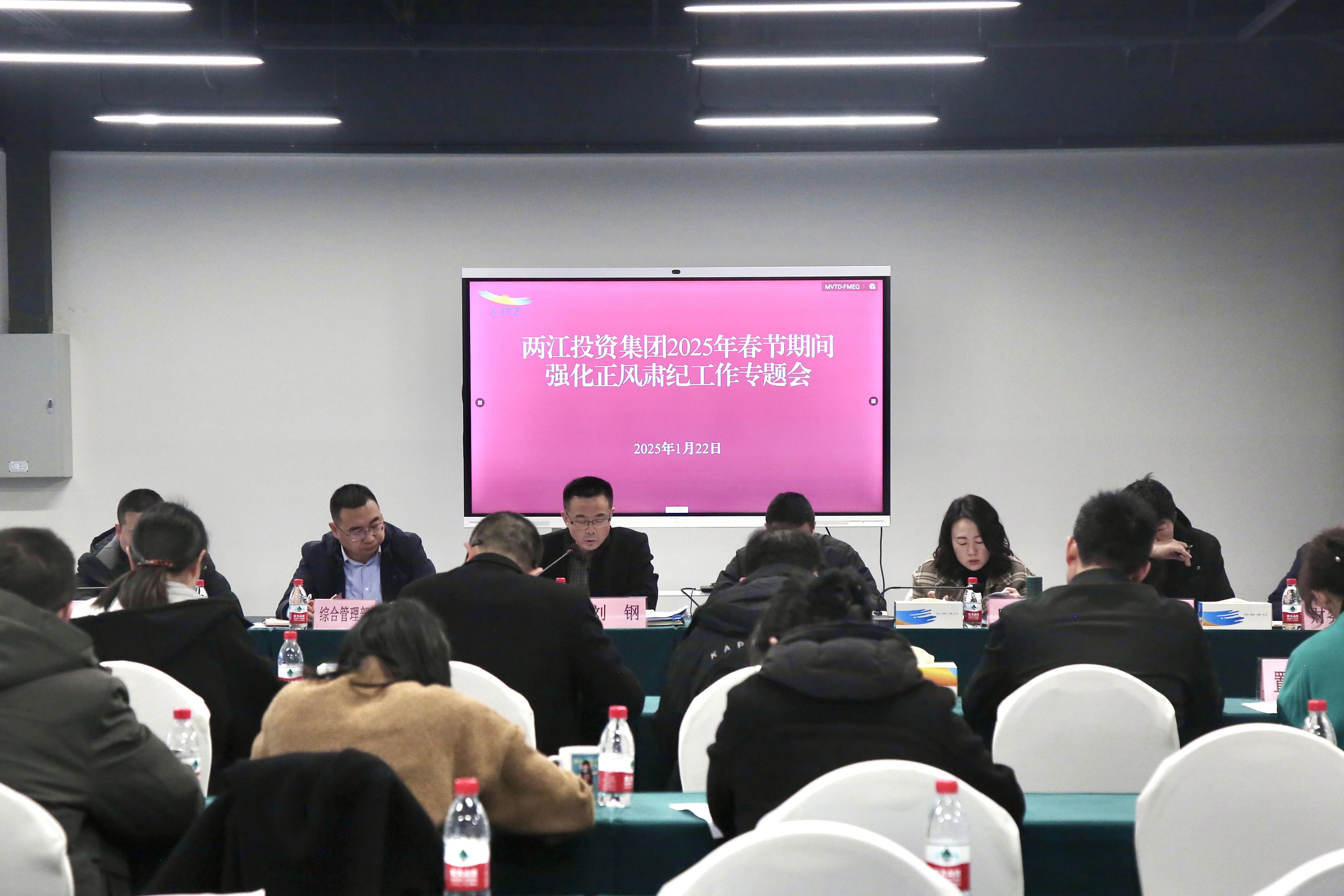 1737595124590637.jpg 微信圖片_20250123091834.jpg