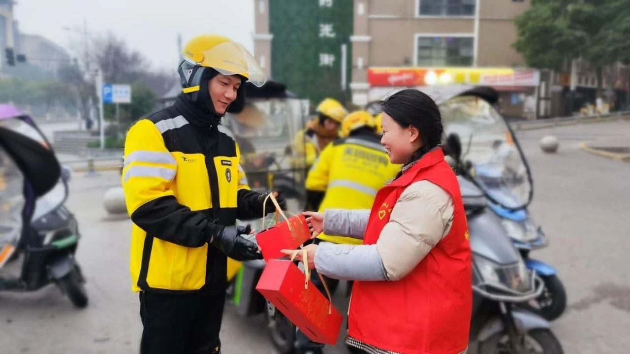 1738827267485703.jpg 微信圖片_20250206153421.jpg