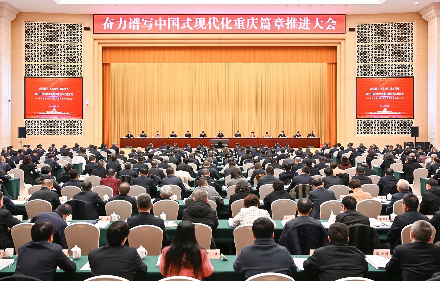 1738891042997406.jpg 微信圖片_20250207091721.jpg