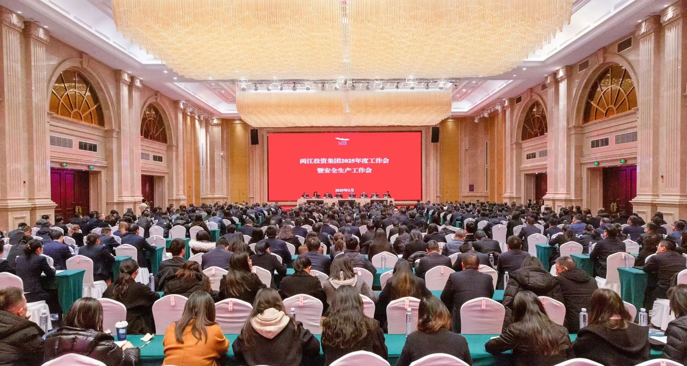 1739157545908180.jpg 微信圖片_20250210111827.jpg