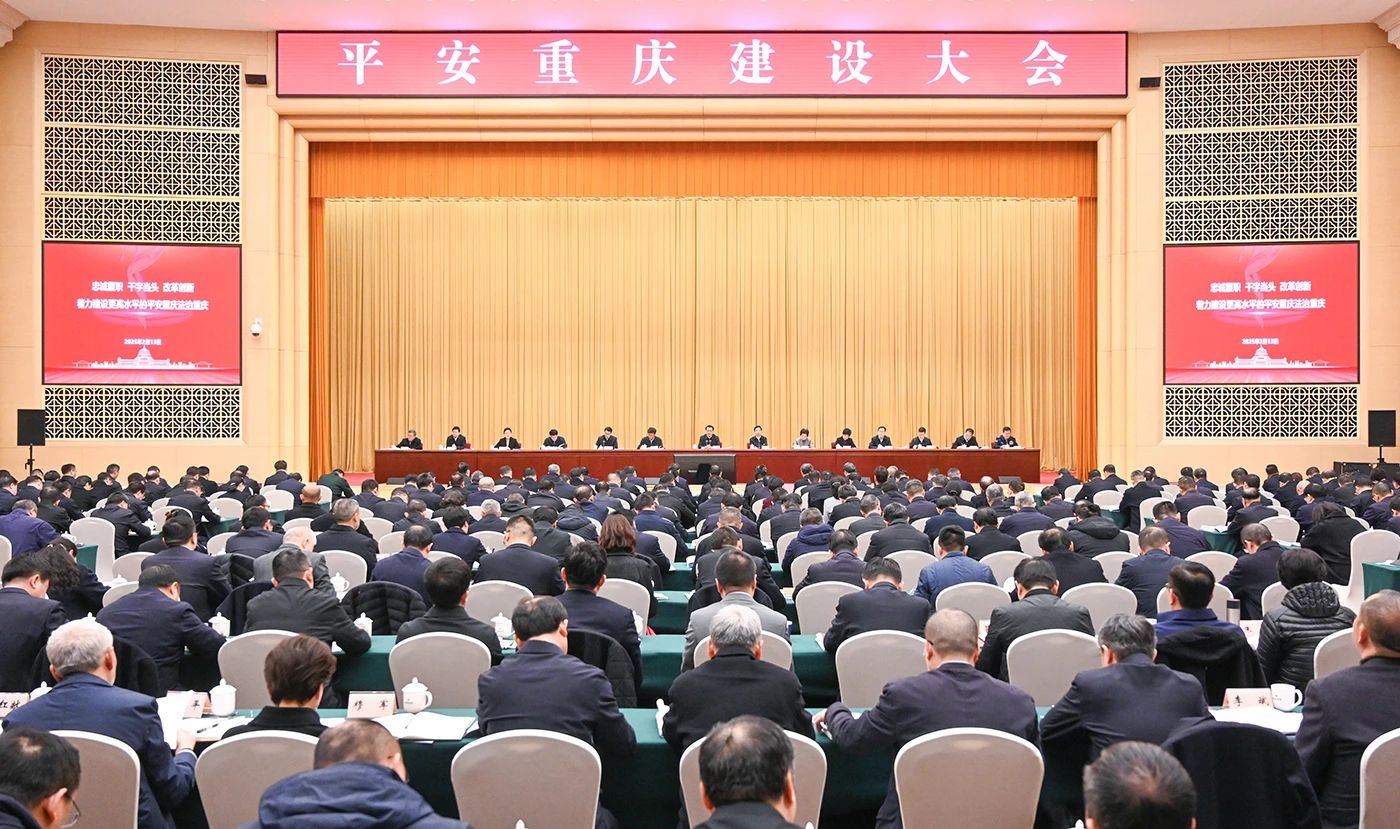 1739495658589618.jpg 微信圖片_20250214091256.jpg