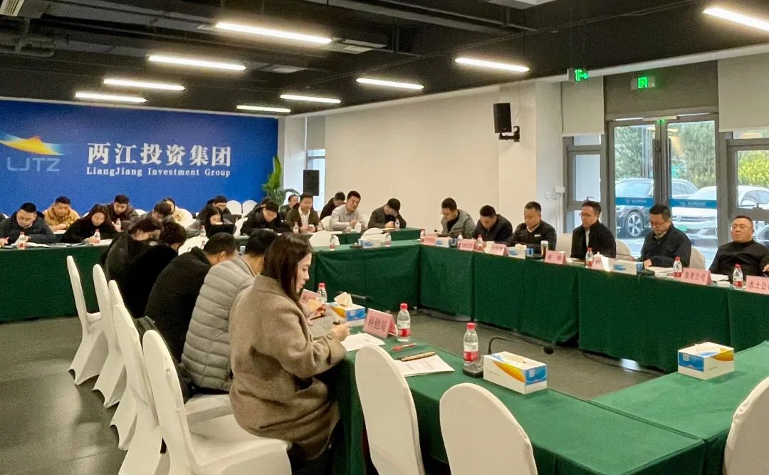 1739775119386948.jpg 微信圖片_20250217145146.jpg