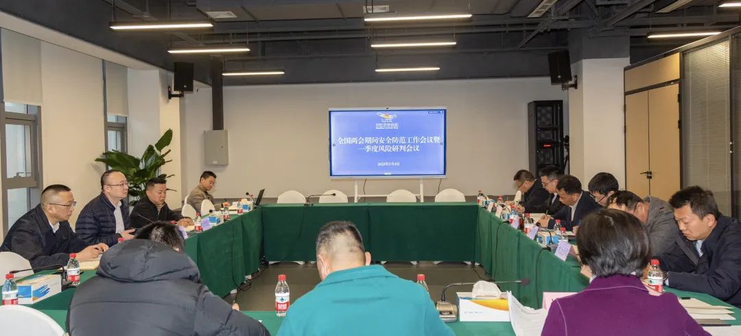 1741137878718268.jpg 微信圖片_20250305092345.jpg