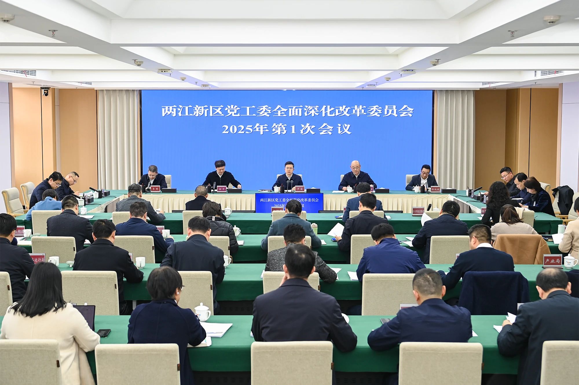 1741655588761178.jpg 微信圖片_20250311091217.jpg