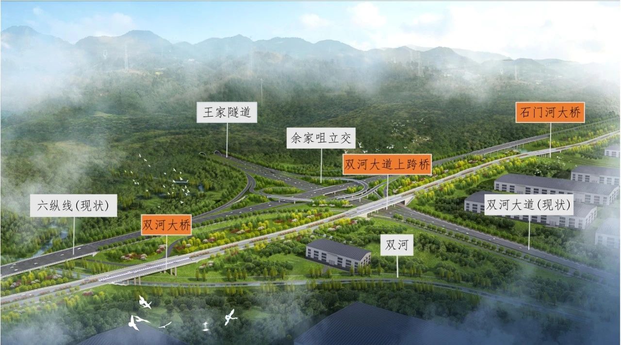 1742519918678950.jpg 微信圖片_20250321091815.jpg