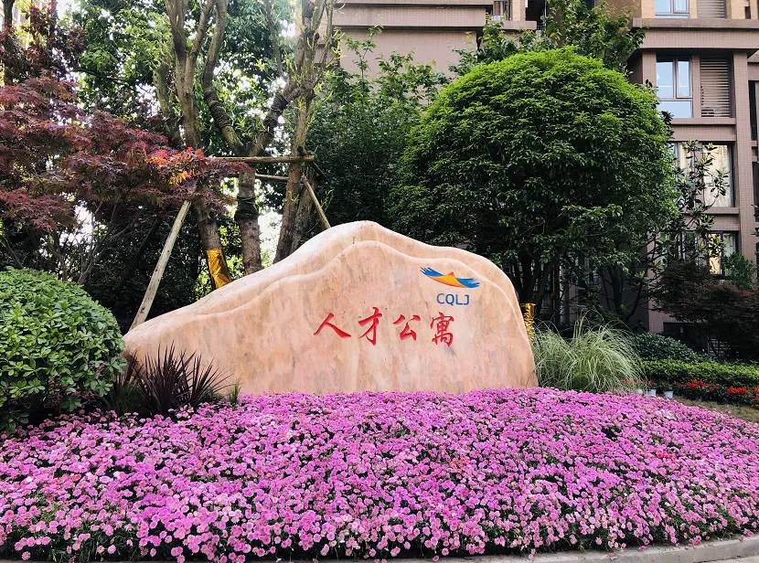 1742867380438354.png 微信圖片_20250325094834.png