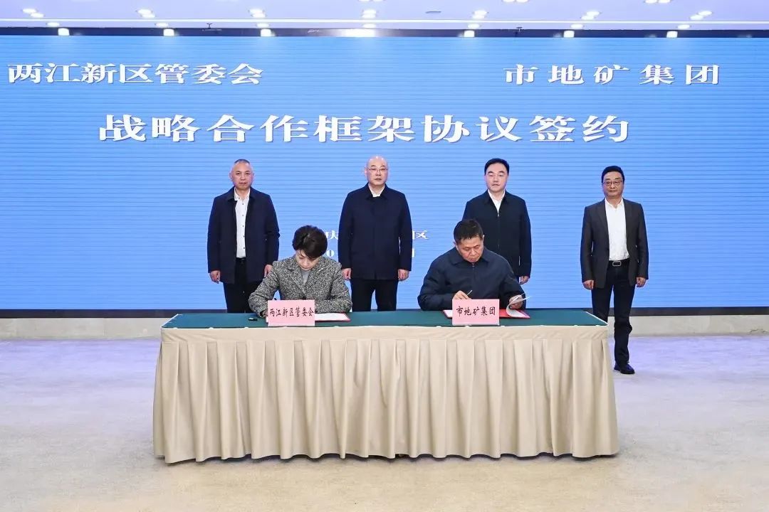 1743470541551161.jpg 微信圖片_20250401091949.jpg