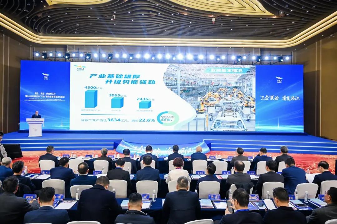 1743557169569487.jpg 微信圖片_20250402092433.jpg