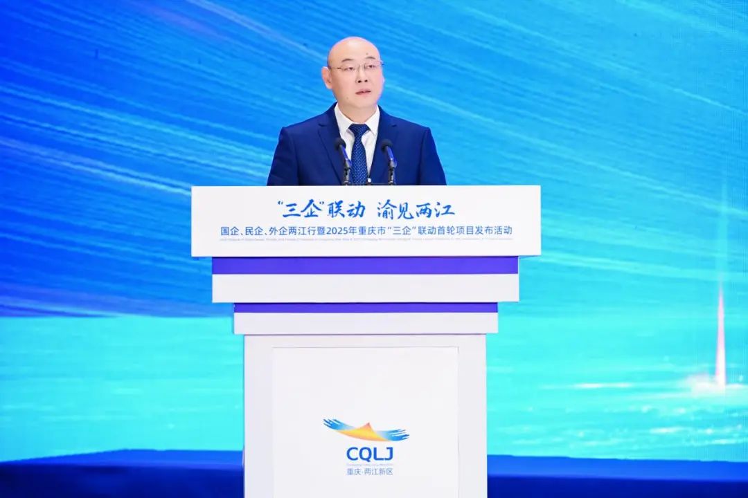 1743557506980112.jpg 微信圖片_20250402092420.jpg