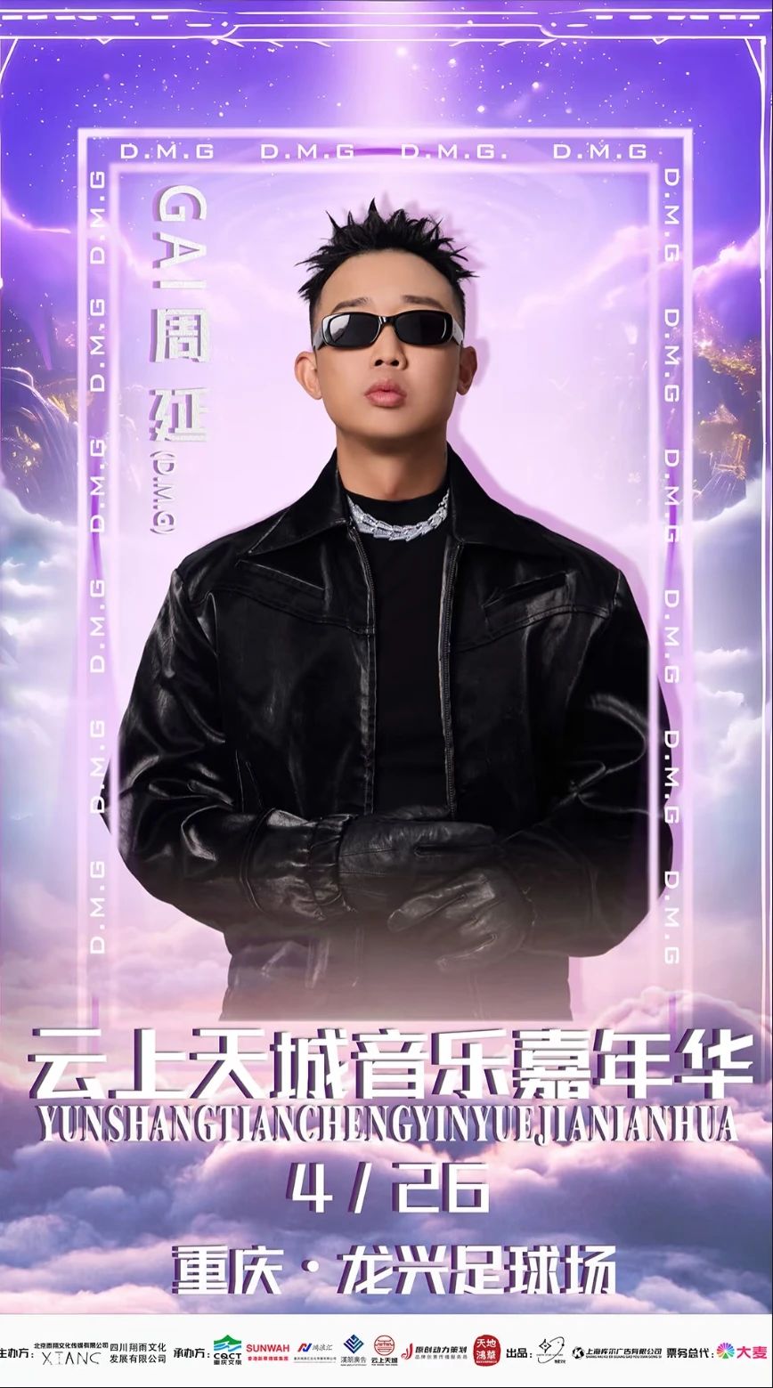 1743988483951171.jpg 微信圖片_20250407091236.jpg