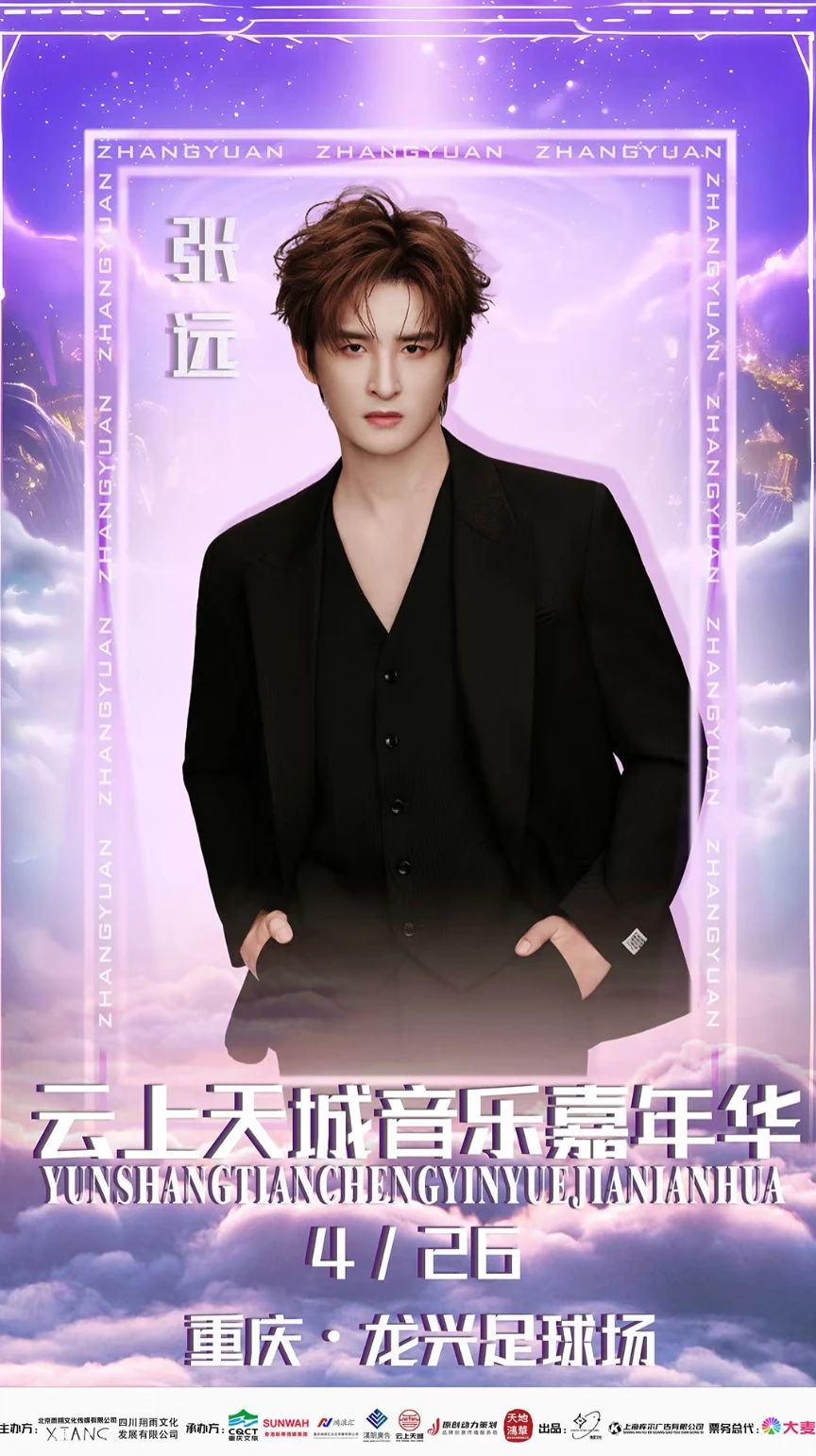 1743988508480657.jpg 微信圖片_20250407091240.jpg