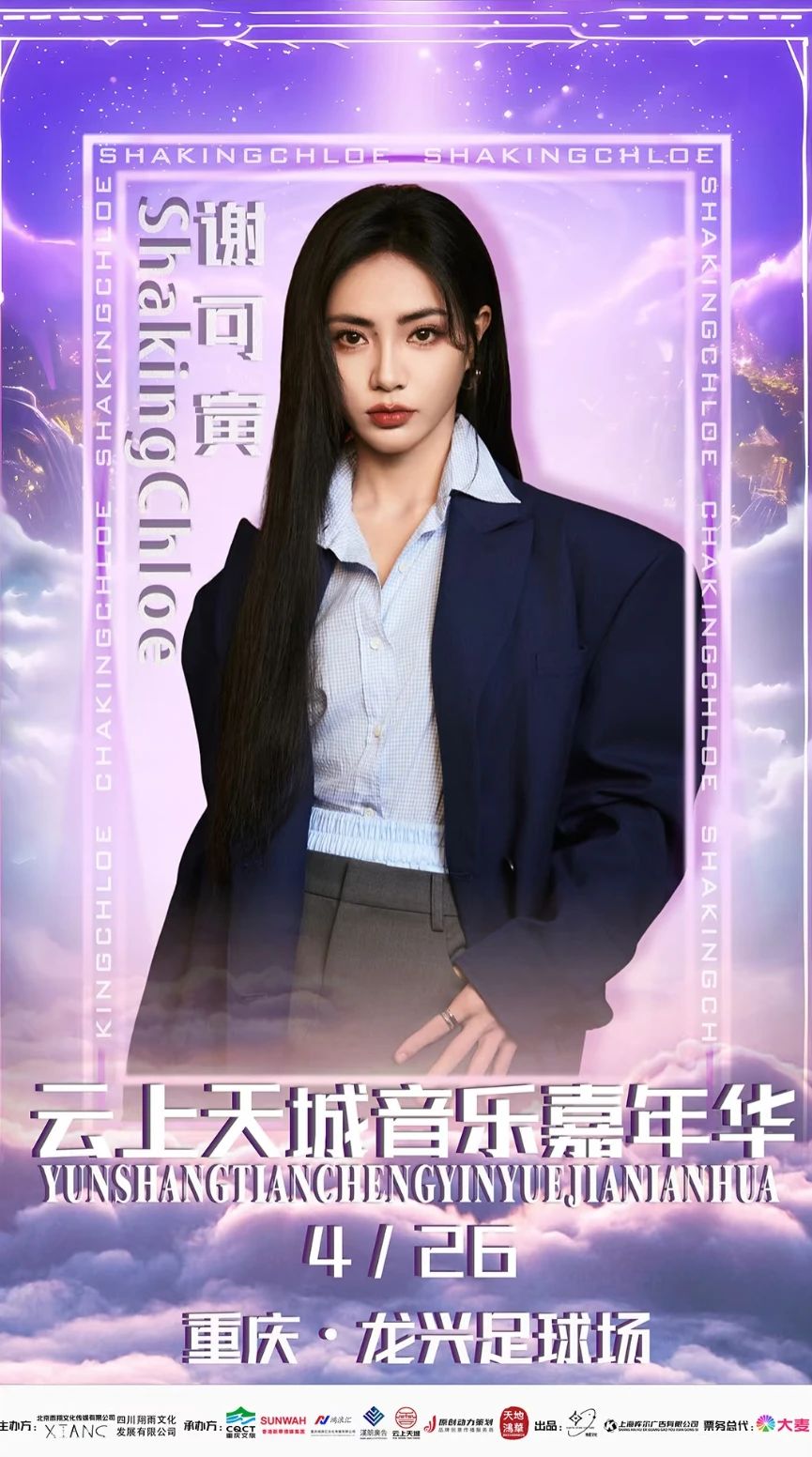 1743988550795356.jpg 微信圖片_20250407091248.jpg