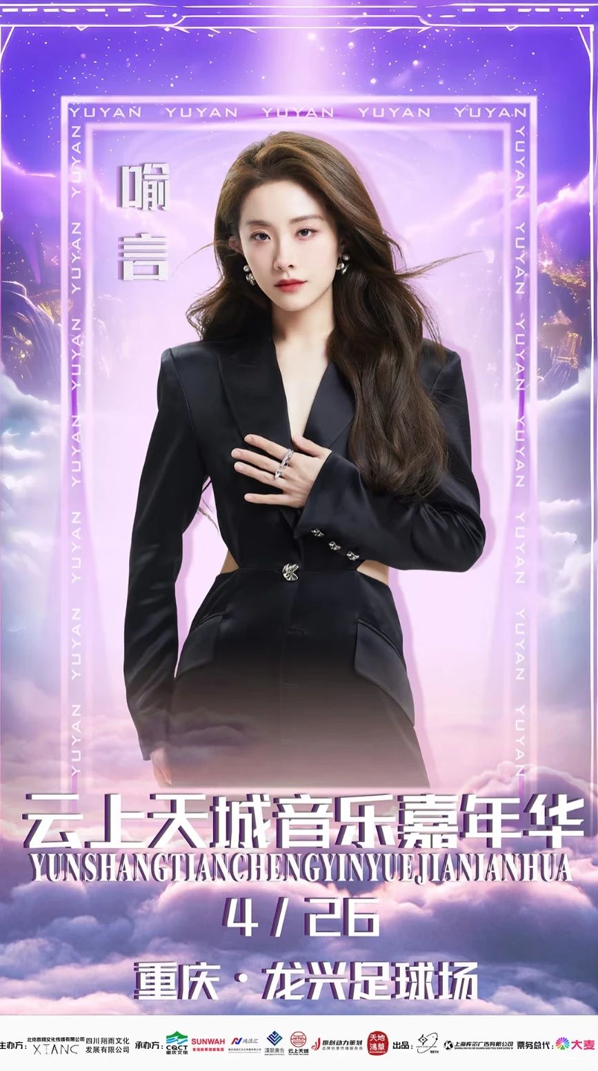 1743988571593902.jpg 微信圖片_20250407091252.jpg