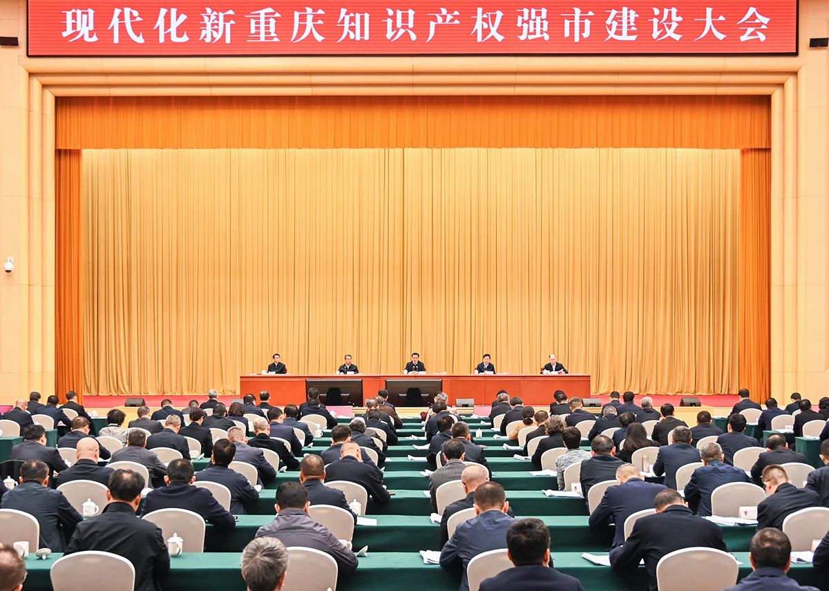 1744161718213451.jpg 微信圖片_2025-04-09_092141_399.jpg