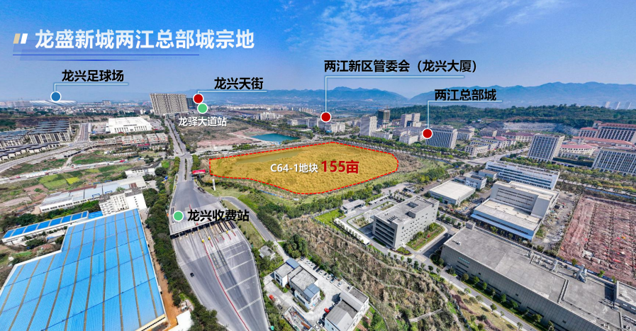 1744247266714965.png 微信圖片_20250410090611.png