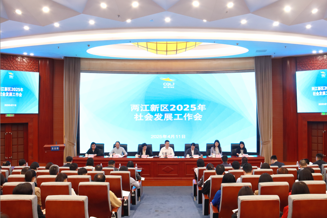 1744679746901597.png 微信圖片_2025-04-15_091506_706.png