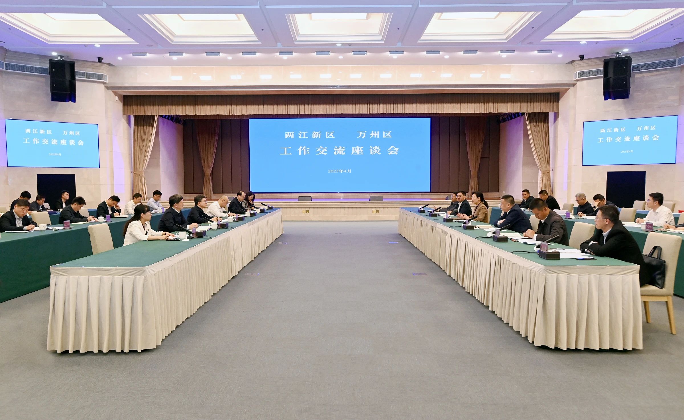 1745804116769677.jpg 微信圖片_2025-04-28_093500_777.jpg