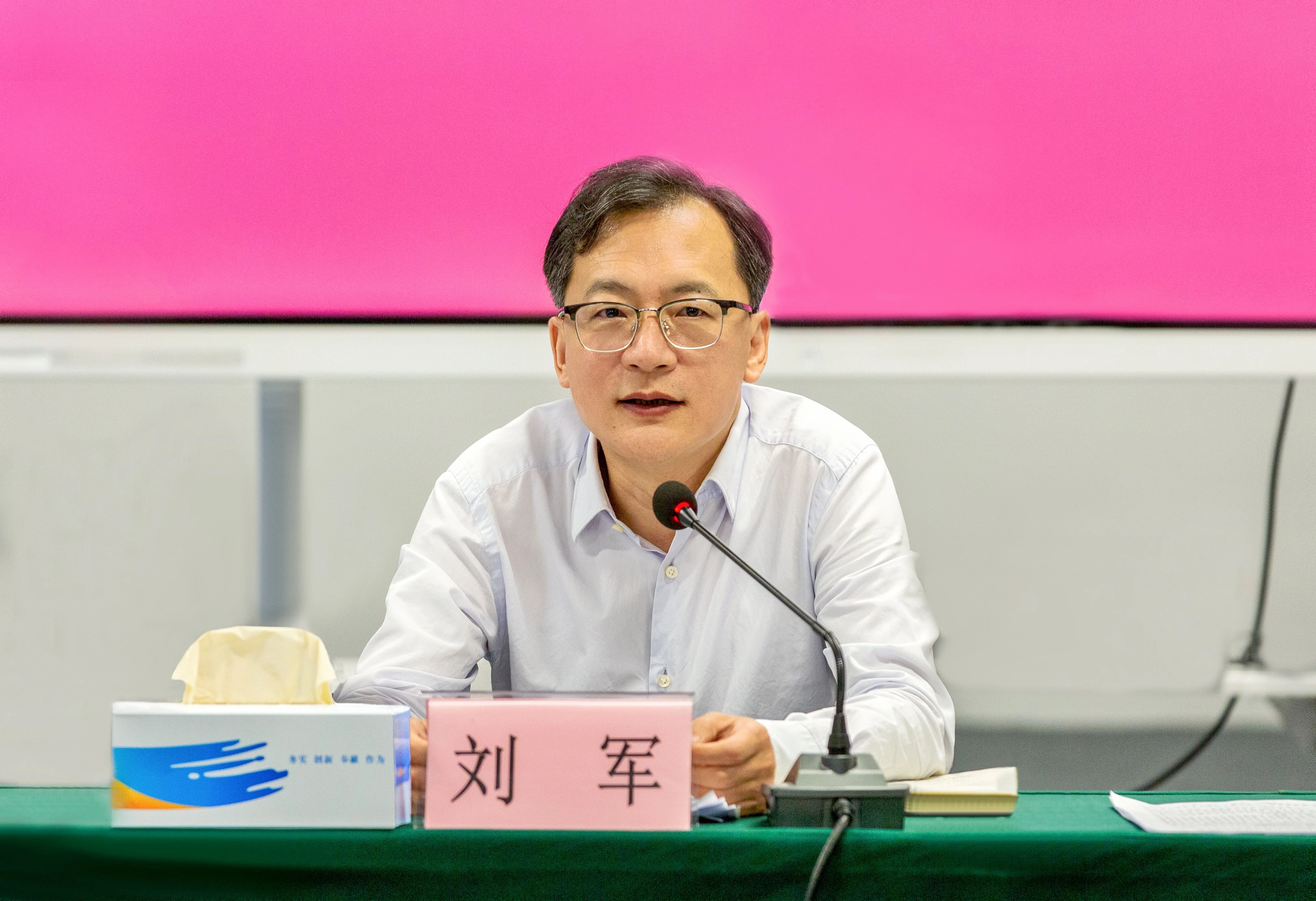 1746753105591636.jpg 微信圖片_20250509090958.jpg