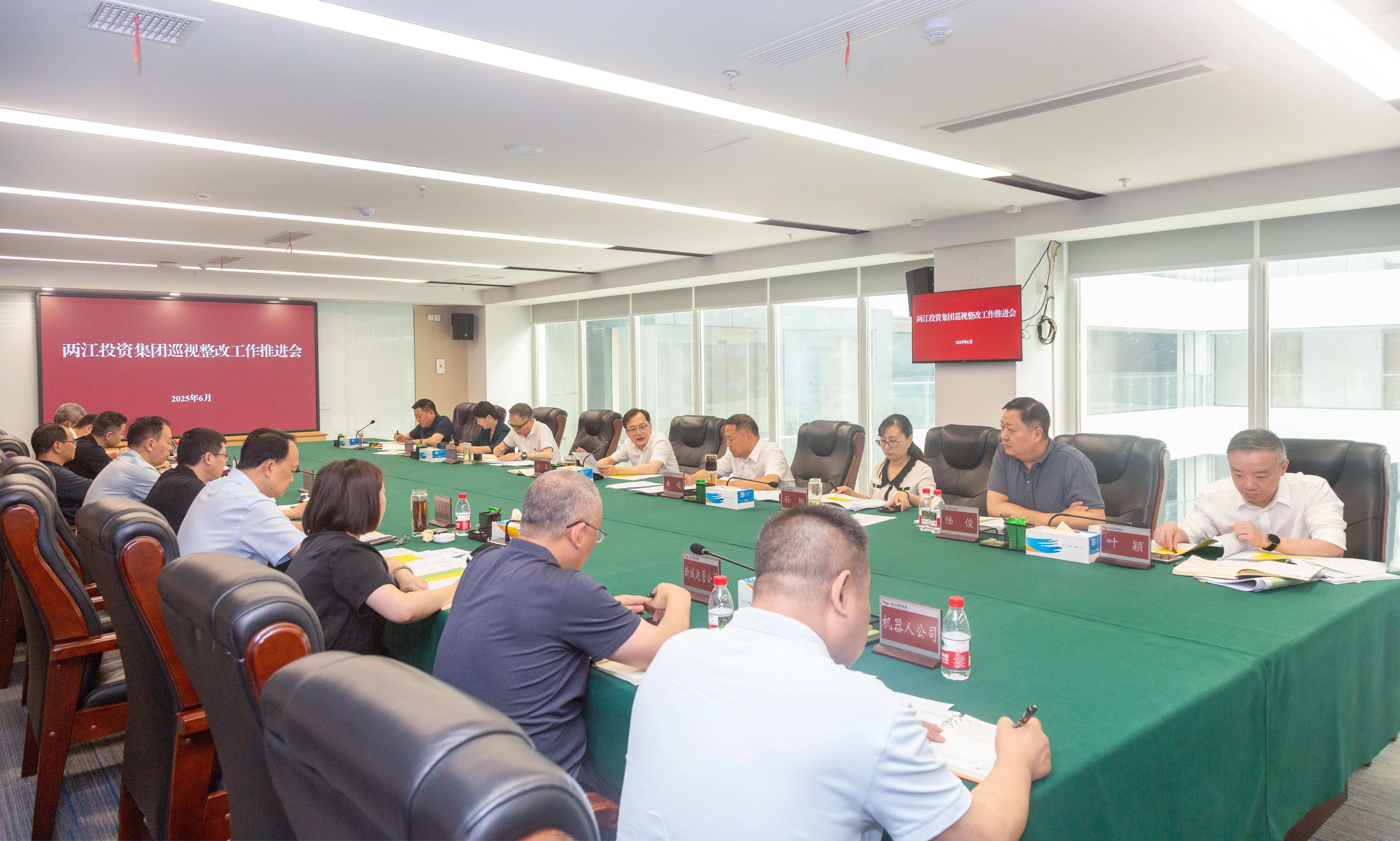 1750040146239463.jpg 微信圖片_20250616101436(1).jpg