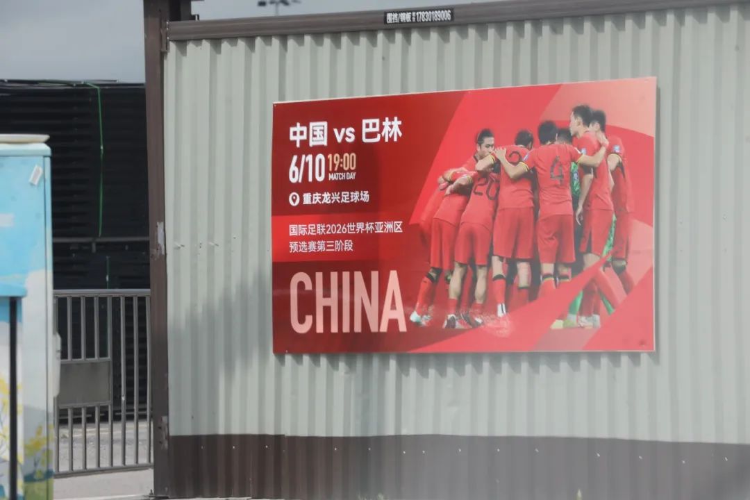 1750041471466380.jpg 微信圖片_20250616103555.jpg