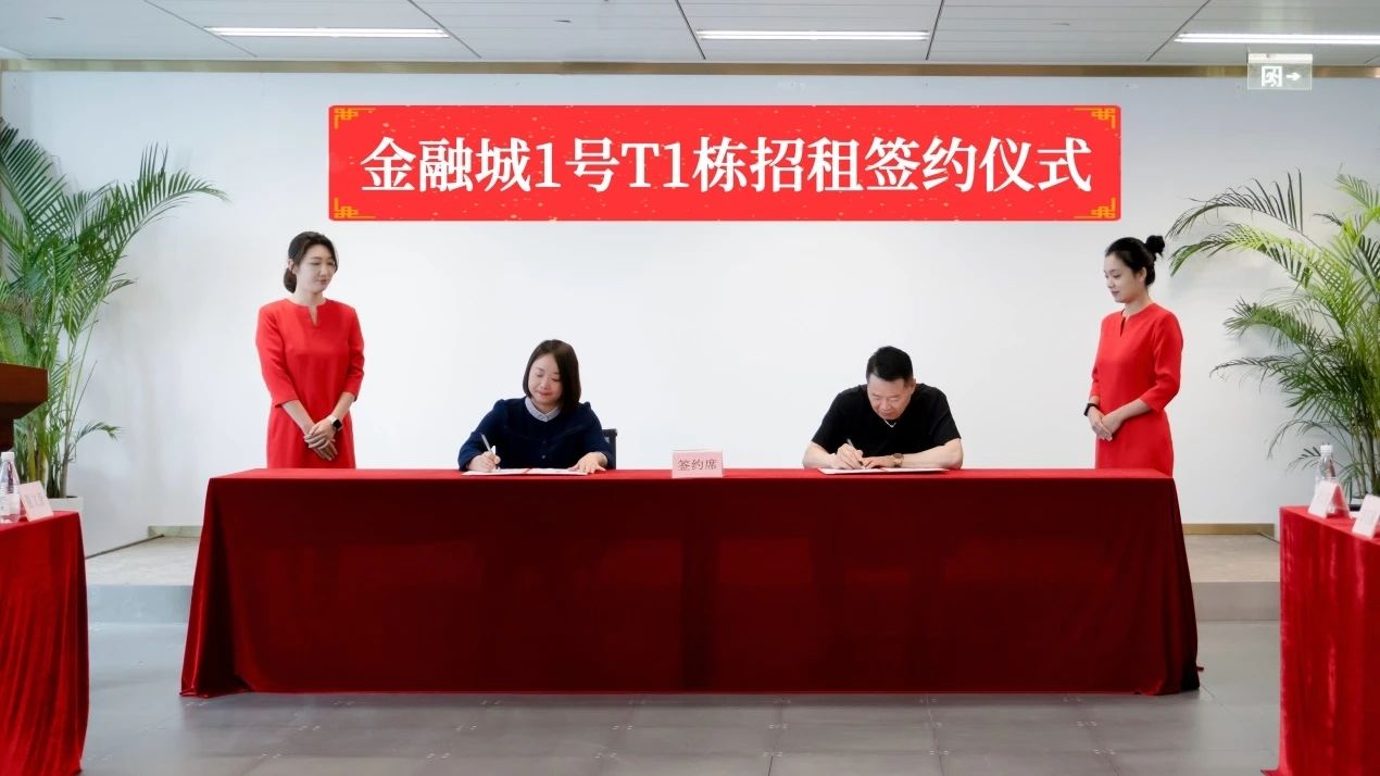 1750042189415057.jpg 微信圖片_20250616104920.jpg