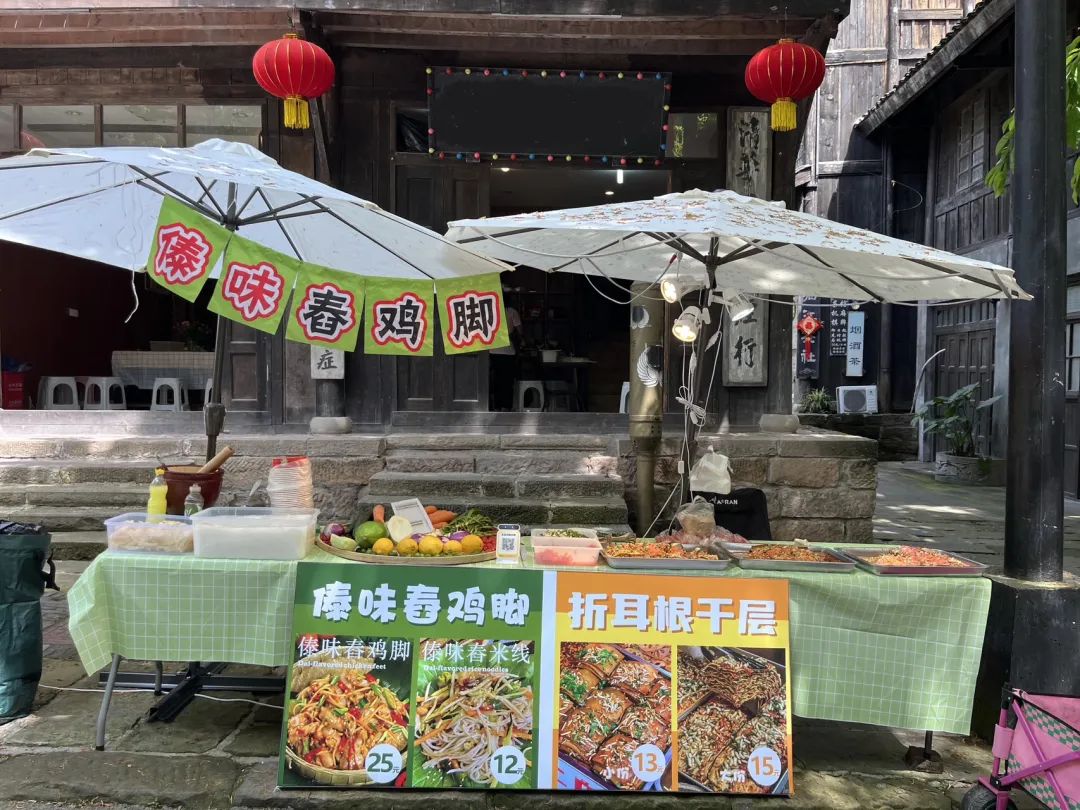 1750044433362094.jpg 微信圖片_20250616112535.jpg