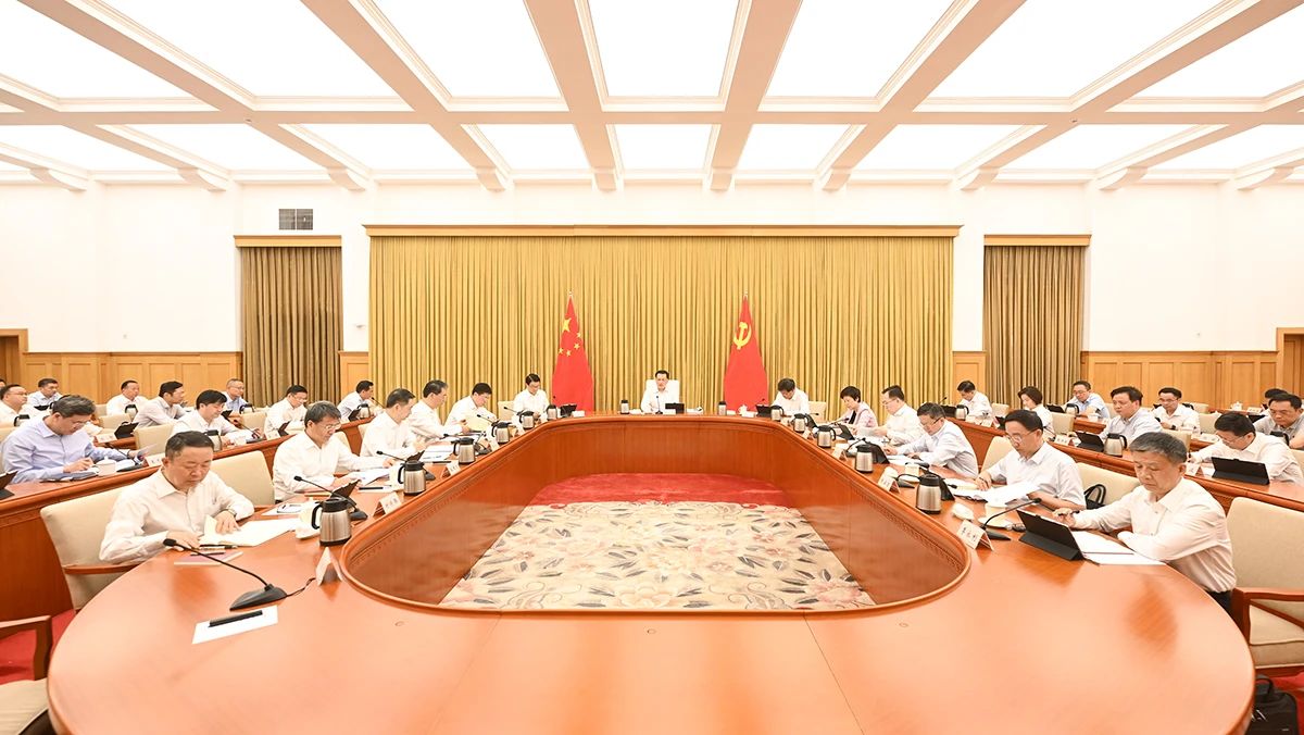 1750046240983813.jpg 微信圖片_20250616115710.jpg