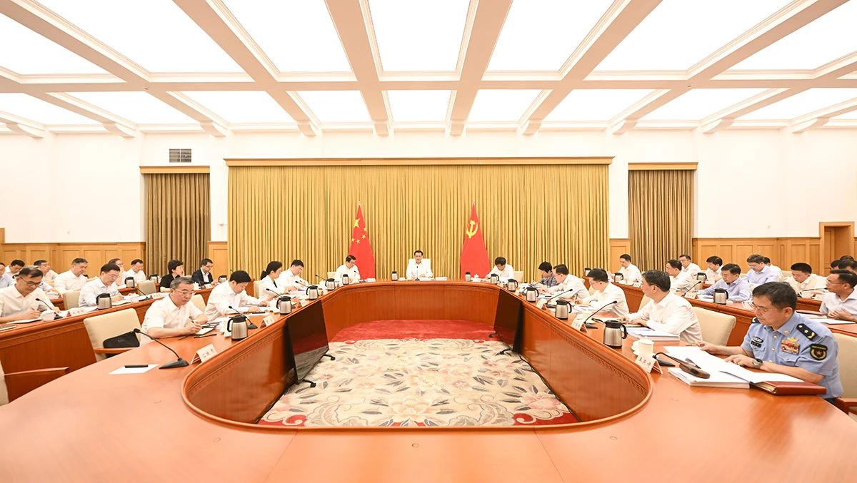 1750296510842150.jpg 微信圖片_20250619092824.jpg