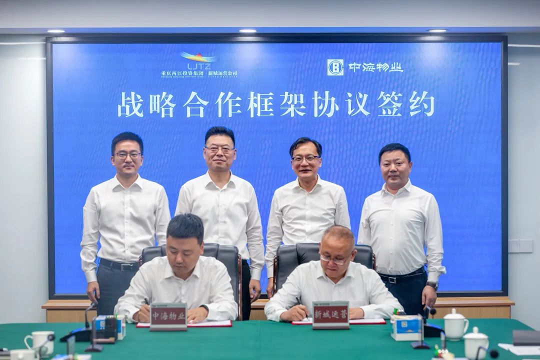 1750382587780952.jpg 微信圖片_20250620092240.jpg