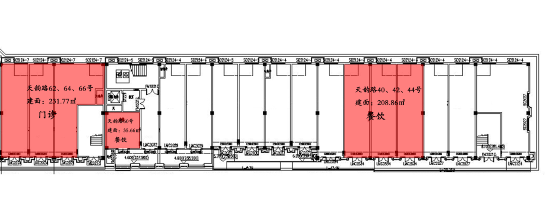 1750728791450793.png 12.png