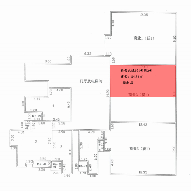 1750729037506797.png 20.png