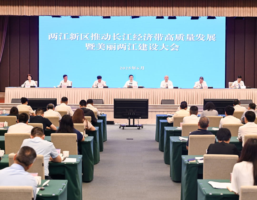 1751332498298896.png 微信圖片_20250701091404.png