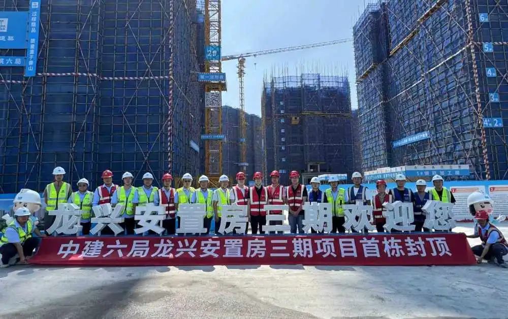 1751332994514437.jpg 微信圖片_20250701092247.jpg