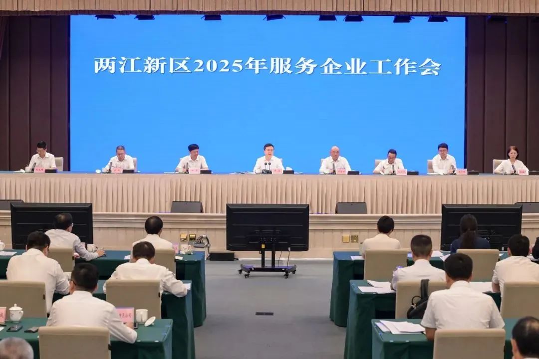 1751506215633514.jpg 微信圖片_20250703092946.jpg