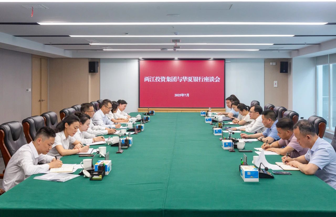 1751852798594291.jpg 微信圖片_20250707094624.jpg