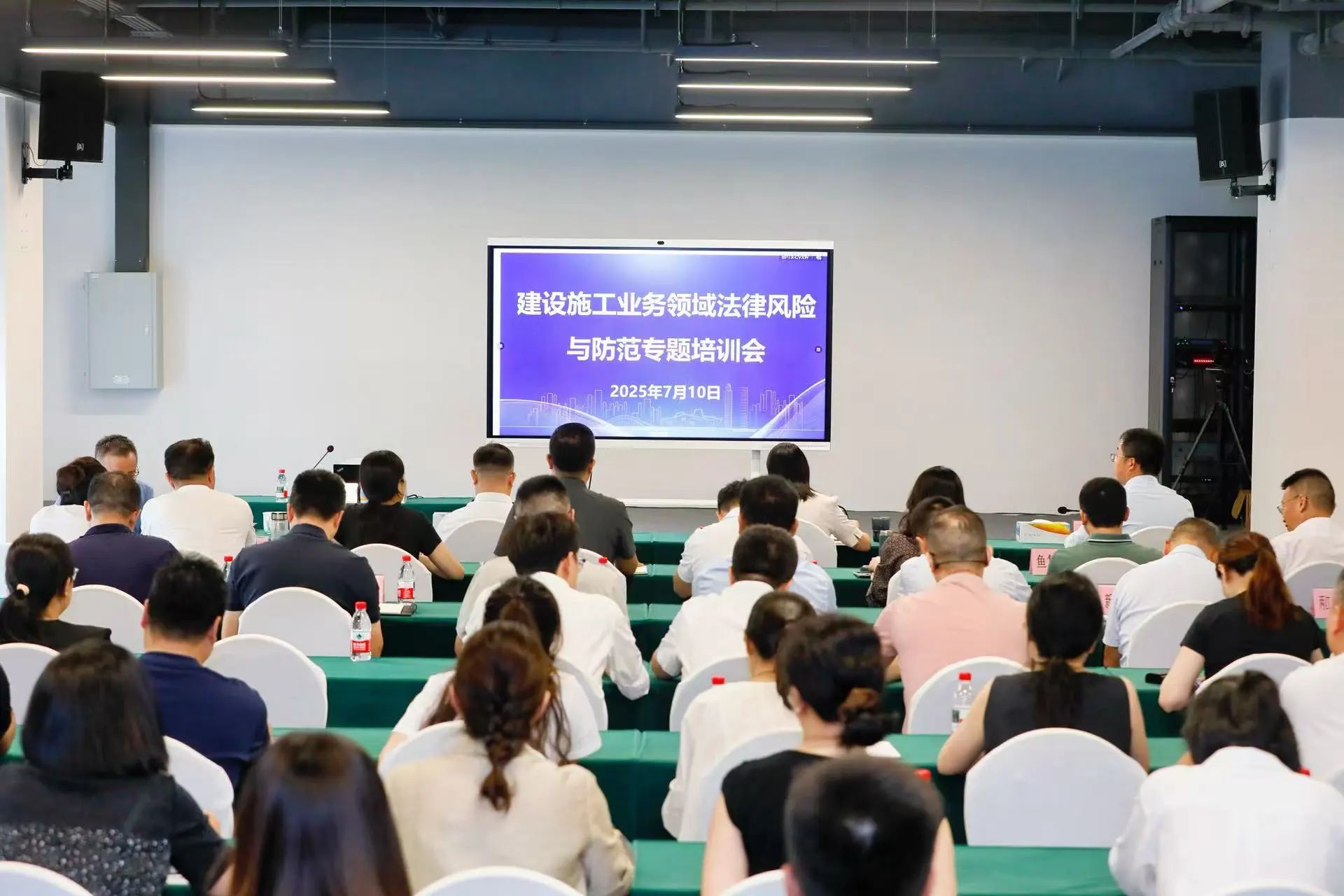 1752455476585557.jpg 微信圖片_20250714091045.jpg