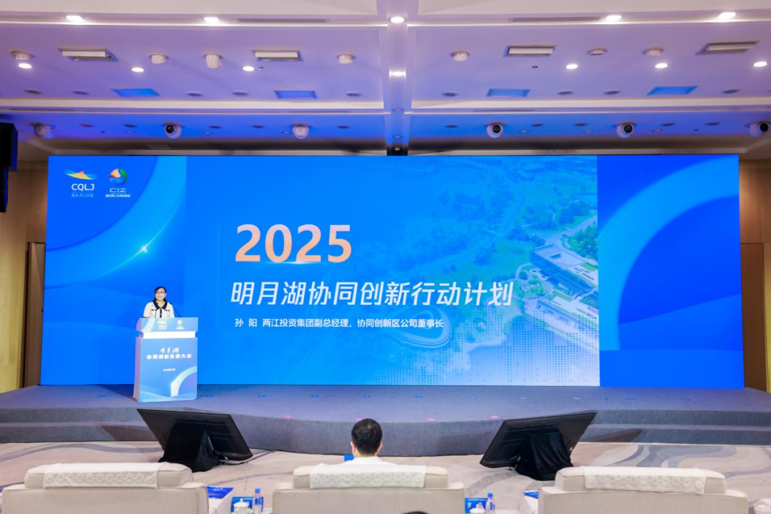 1752714914153604.png 微信圖片_20250717091505.png