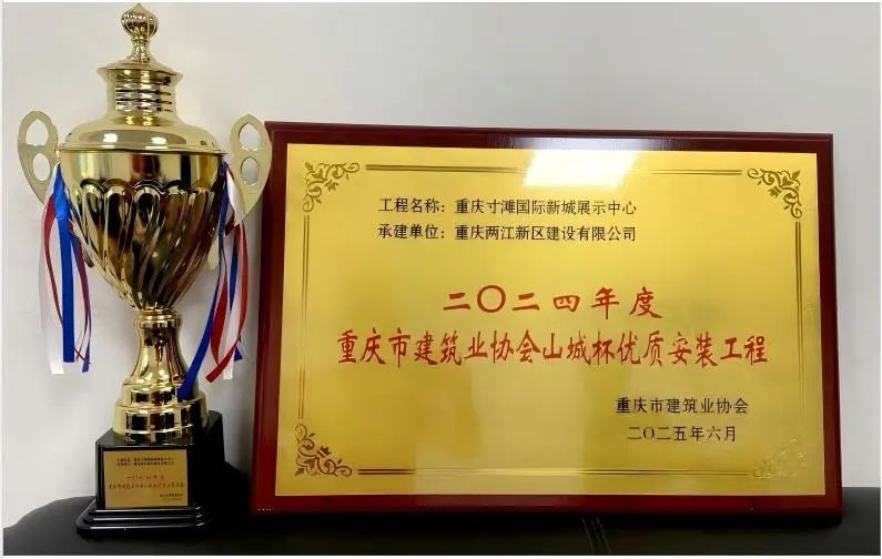 1752805511136733.jpg 微信圖片_20250718102451.jpg