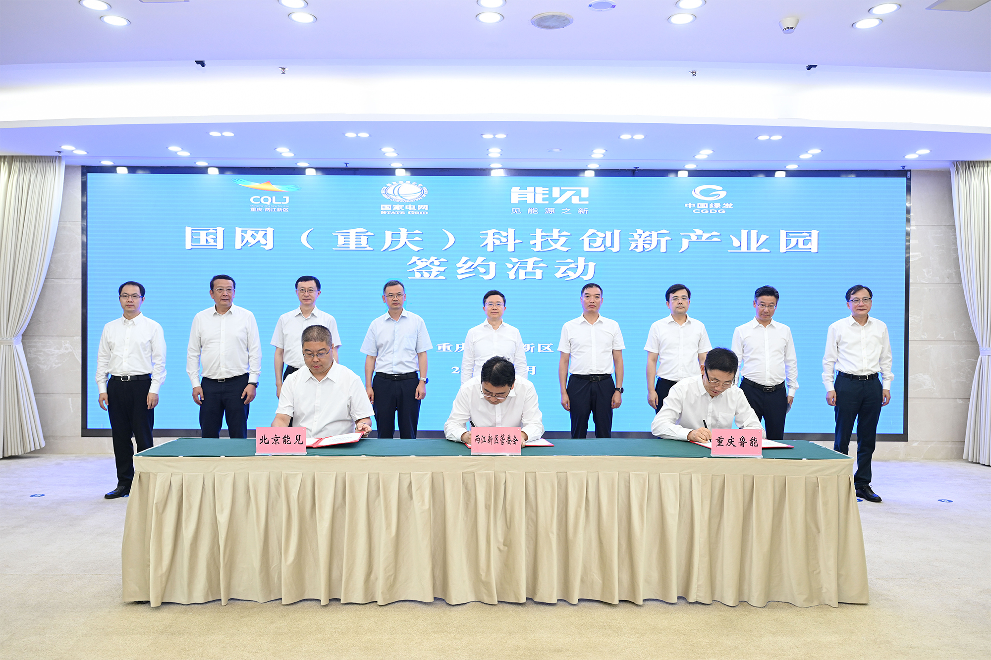 1753406834179636.jpg 微信圖片_20250725092504.jpg