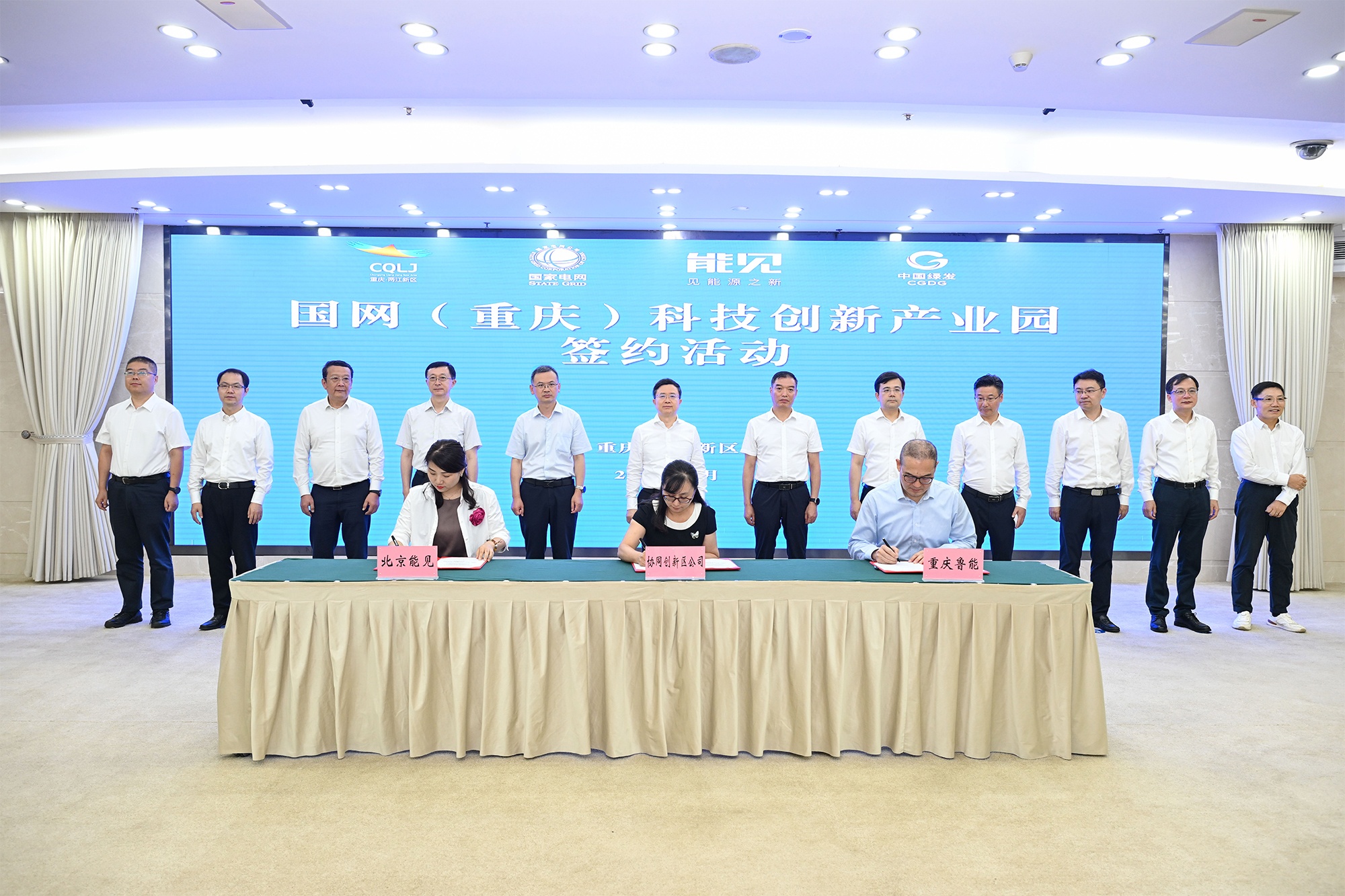 1753406843160432.jpg 微信圖片_20250725092500(1).jpg