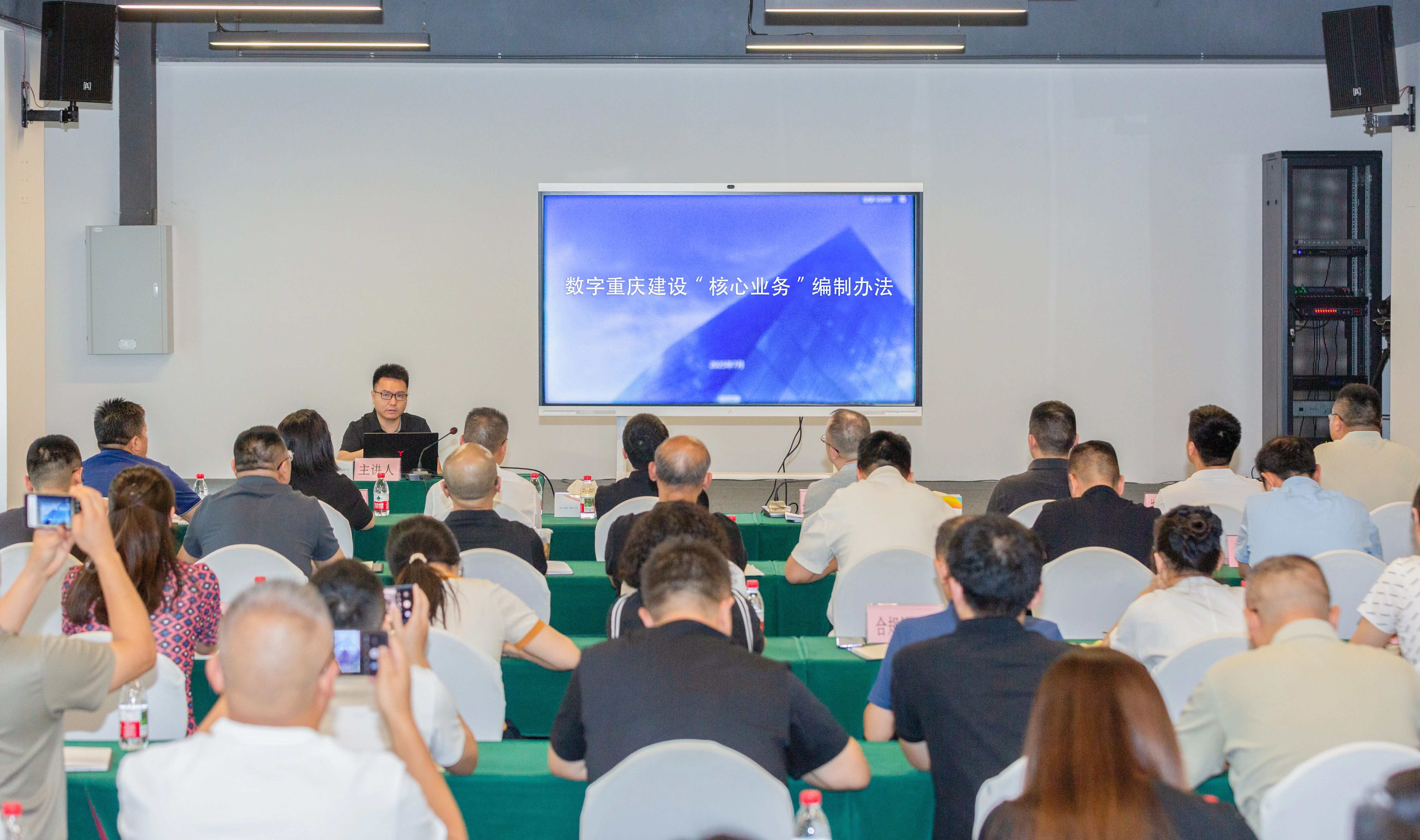 1753672105466124.jpg 微信圖片_20250728110250(1).jpg