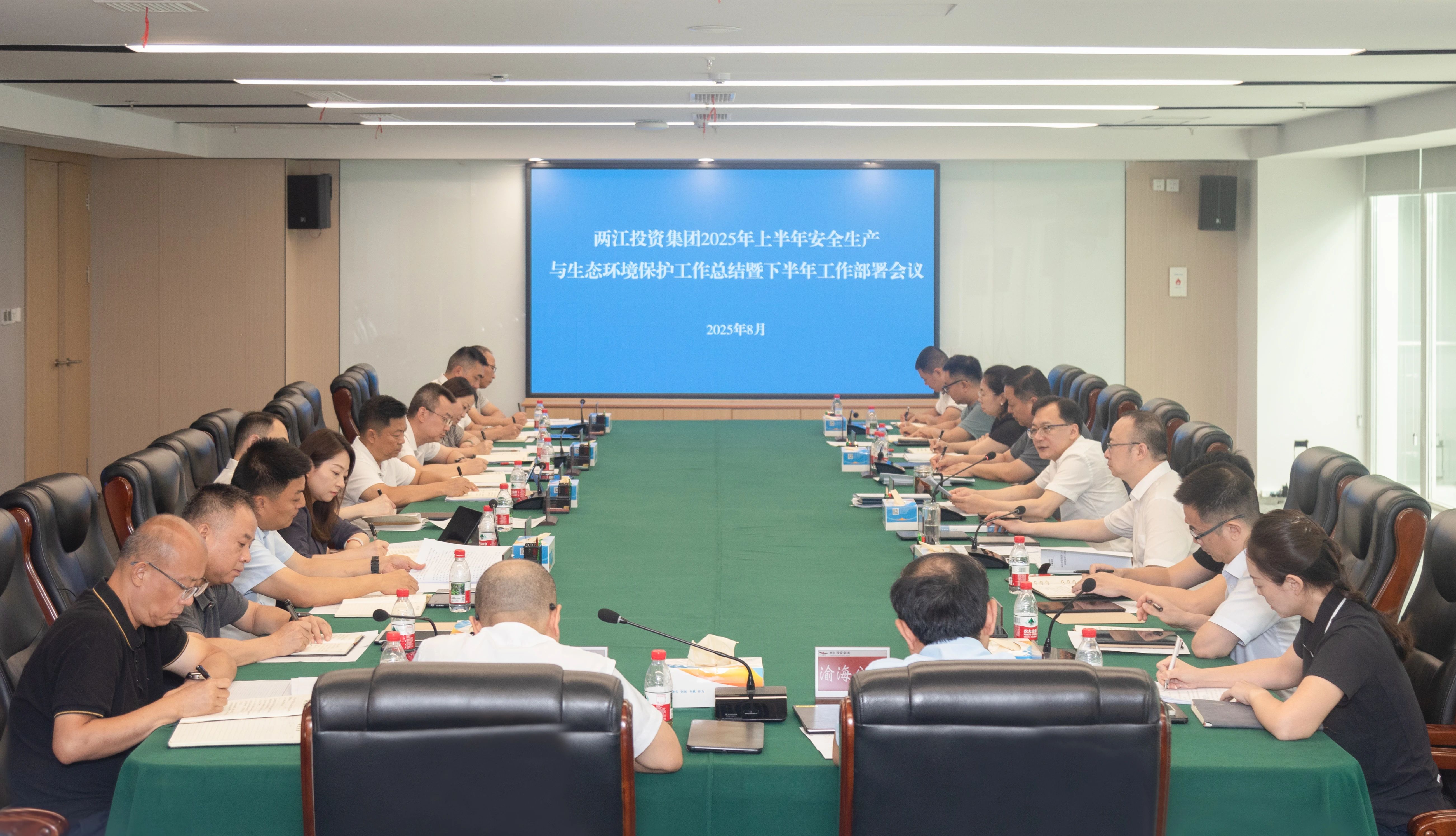 1754880533553866.jpg 微信圖片_20250811104837.jpg