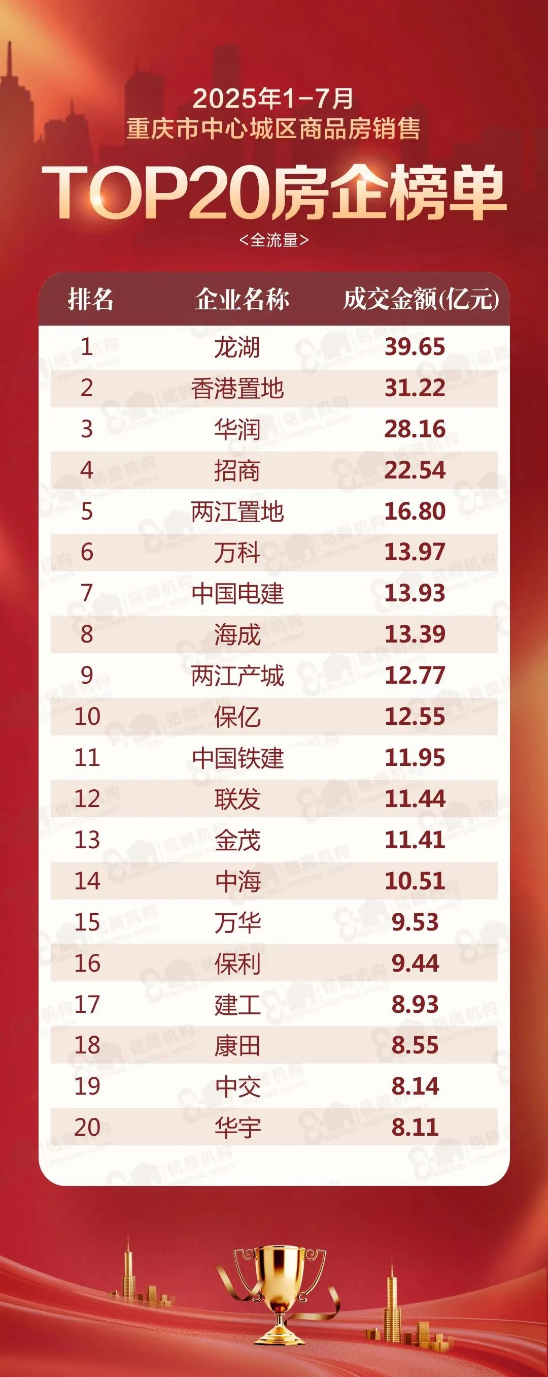 1755133662155332.jpg 微信圖片_20250814090731.jpg