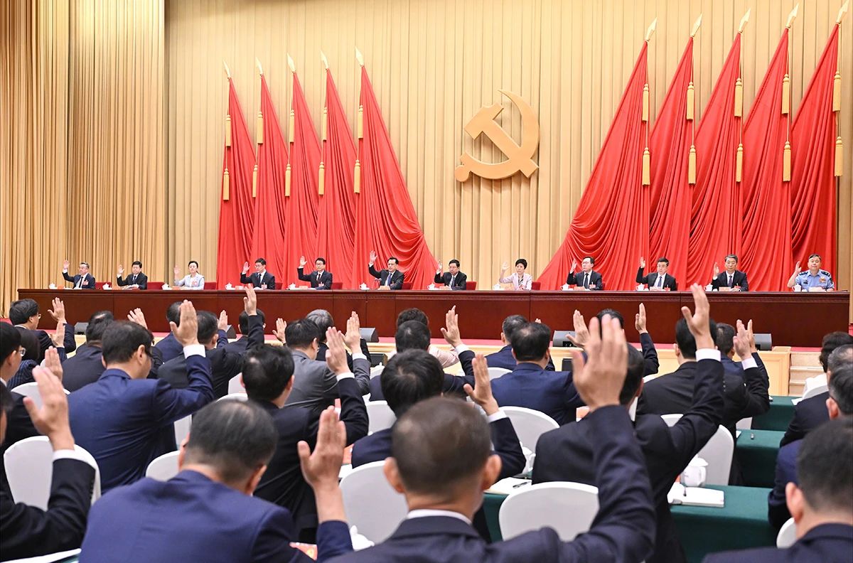 1755567756298160.jpg 微信圖片_20250819094152.jpg